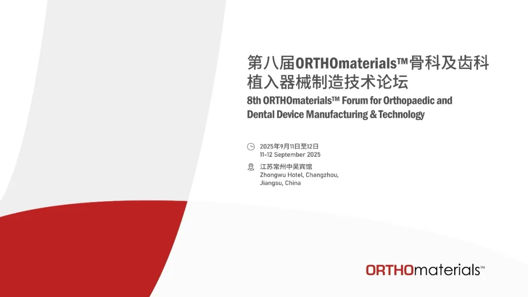 Gesac Spotlights @ 8th ORTHOmaterials™ Forum