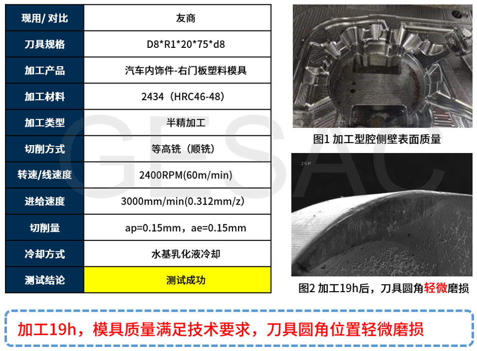 图片25