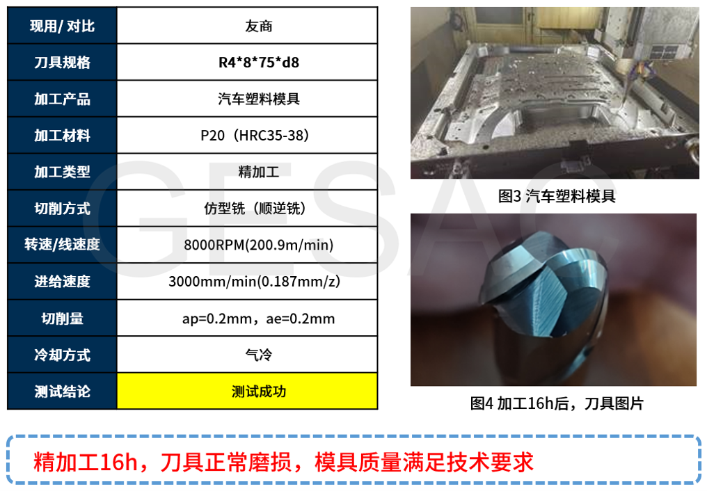 图片27
