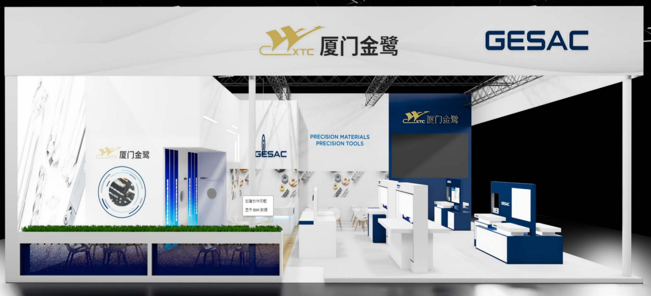 微信图片_20250421100323