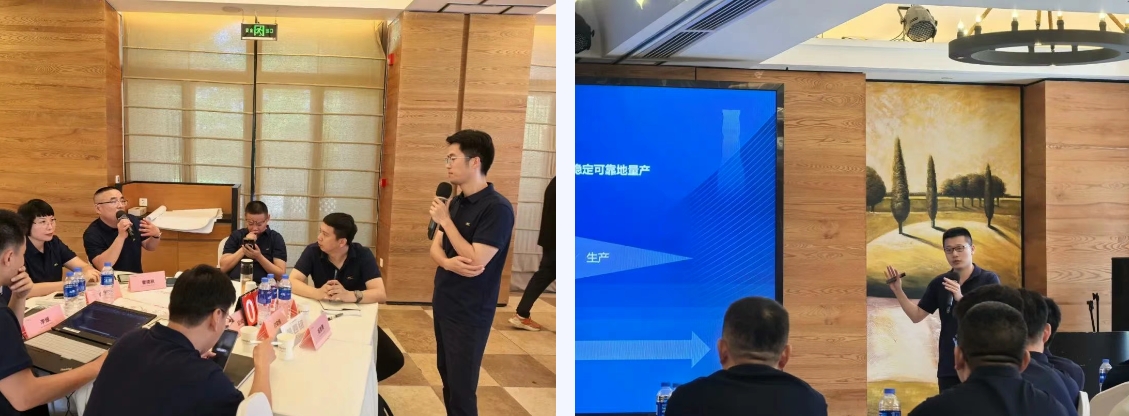 微信截图_20250612104934