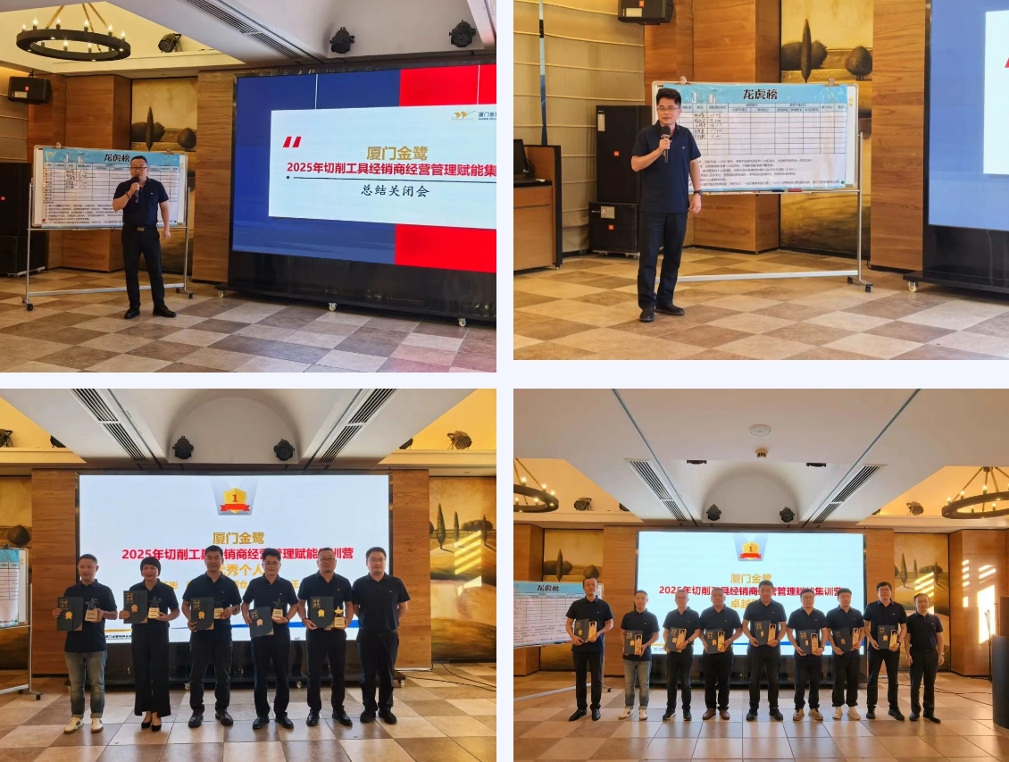微信截图_20250612105037