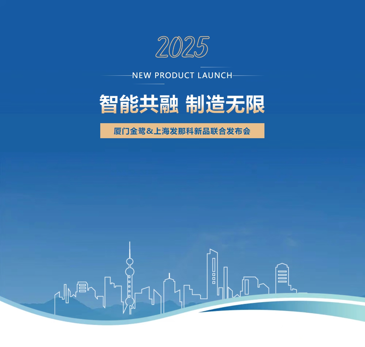 微信截图_20250613083202